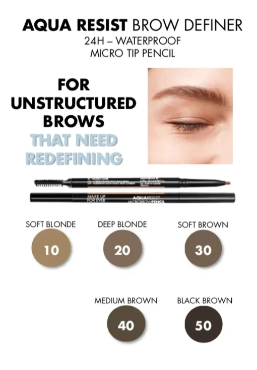 MAKE UP FOR EVER - AQUA RESIST BROW DEFINER