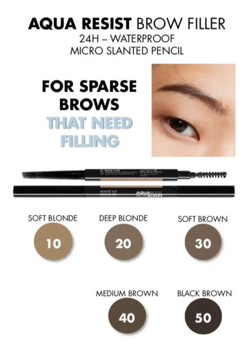 MAKE UP FOR EVER - AQUA RESIST BROW FILLER