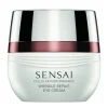 SENSAI CELLULAR PERFORMANCE WRINKLE REPAIR EYE CREAM