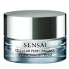 SENSAI CELLULAR PERFORMANCE HYDRACHANGE CREAM